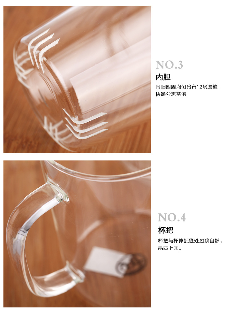 红兔子 耐热玻璃杯 创意花茶杯 功夫茶具套装ME6202