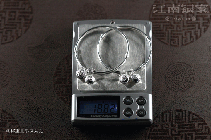 江南银家 990足银大花福铃婴儿纯银脚镯 铃铛