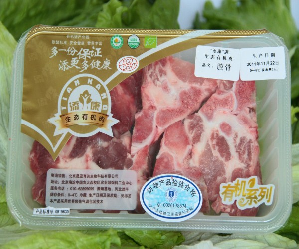 添康有机猪腔骨350g【价格 报价 正品 评价】 