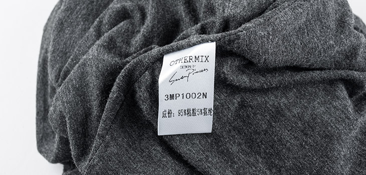 格 othermix 侧缝松紧针织半身裙打底裙<em>褶皱</em>A字