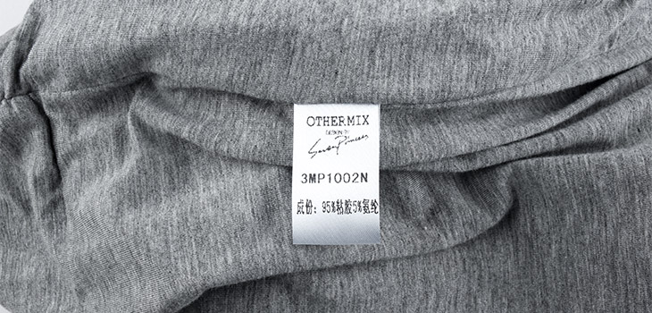 格 othermix 侧缝松紧针织半身裙打底裙<em>褶皱</em>A字