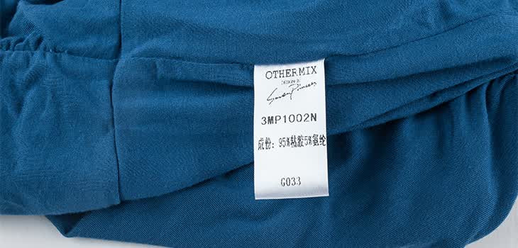 格 othermix 侧缝松紧针织半身裙打底裙<em>褶皱</em>A字