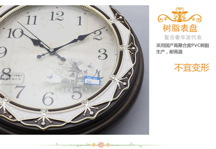 乐唯仕“爱尔兰田园”实木欧式静音双面挂钟/古典/客厅钟表/卧室/田园风格 中