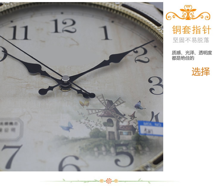 乐唯仕“爱尔兰田园”实木欧式静音双面挂钟/古典/客厅钟表/卧室/田园风格 中