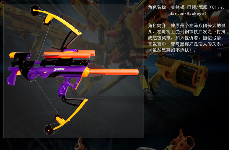 ... 软弹枪 软弹价格(怎么样)_易购户外玩具比价频道