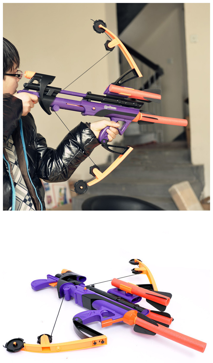 ... 软弹枪 软弹价格(怎么样)_易购户外玩具比价频道