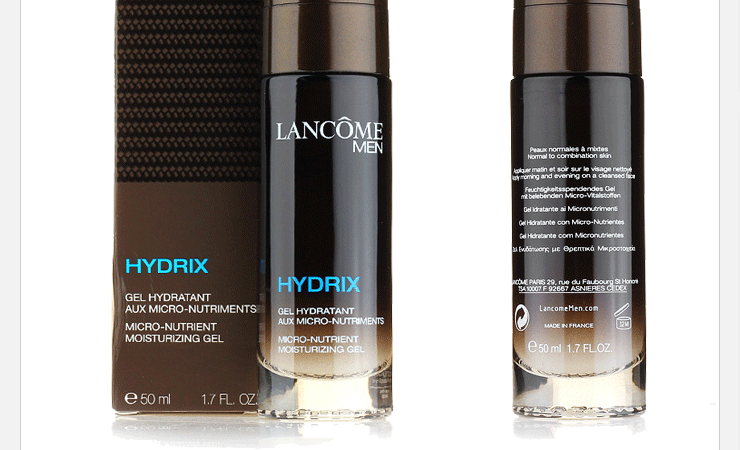 lancome兰蔻 men男士保湿美白淡斑乳液 男仕保湿