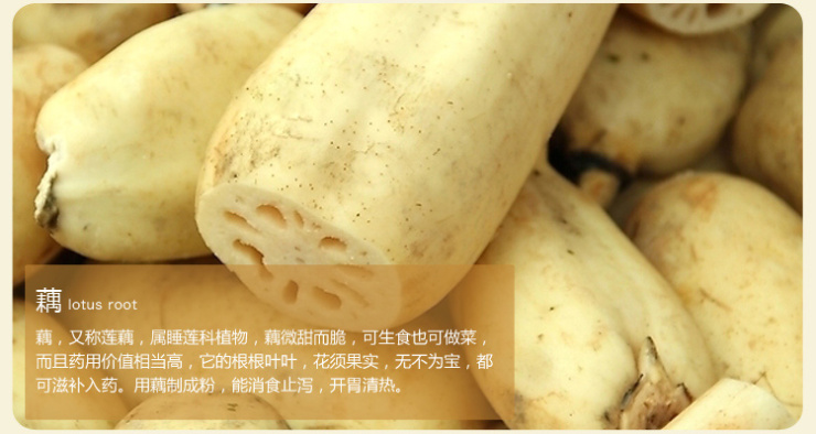 艺福堂 杭州特产 正品无糖代餐粉 精制纯正西湖