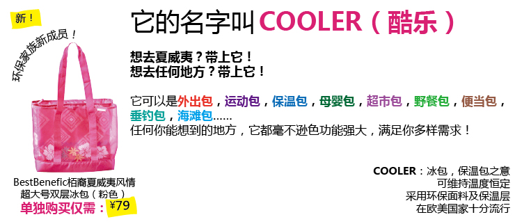 
                                        
                                        BestBenefic栢裔节能赠品系列:赠品灯座转换器/触控节水器/定时节电器满额超值赠品 节能赠品-触控节水器 1只装                
