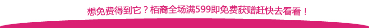
                                        
                                        BestBenefic栢裔节能赠品系列:赠品灯座转换器/触控节水器/定时节电器满额超值赠品 节能赠品-触控节水器 1只装                