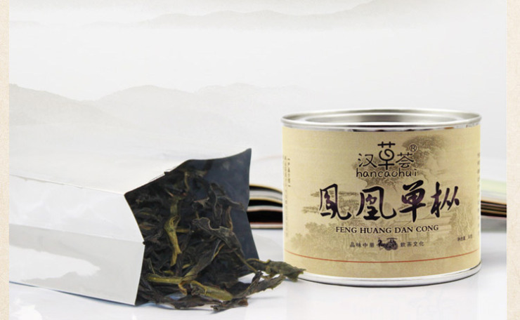 汉草荟单丛茶 潮州凤凰特级单枞茶50g\/罐 密兰