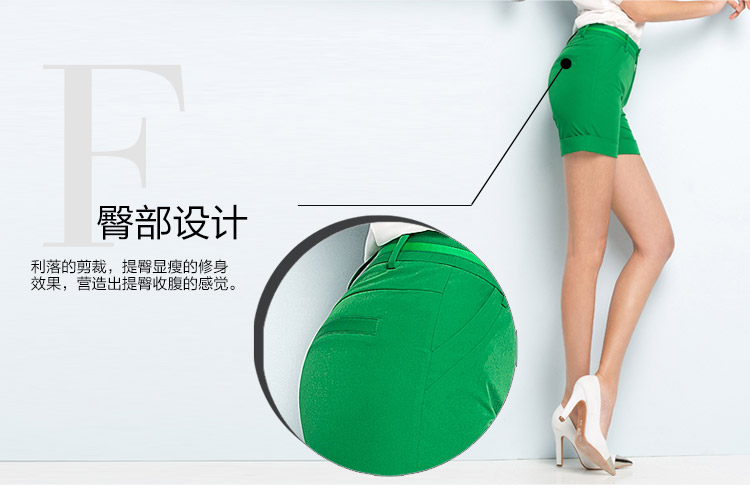 优衣美 夏季<em>女款加肥加大</em>胖妹妹大码大号<em>短裤</em>