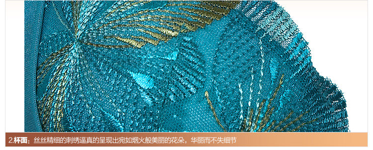 古今/GUJIN 3/4杯海绵<em>拼</em>棉大罩杯<em>胸罩</em>侧收聚拢