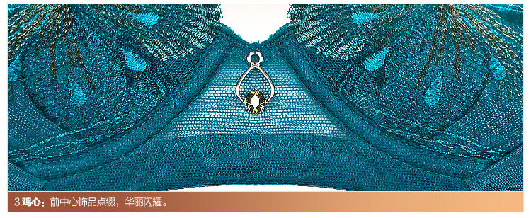 古今/GUJIN 3/4杯海绵<em>拼</em>棉大罩杯<em>胸罩</em>侧收聚拢