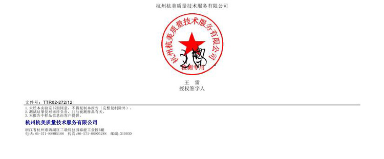 古今/GUJIN 3/4杯海绵<em>拼</em>棉大罩杯<em>胸罩</em>侧收聚拢