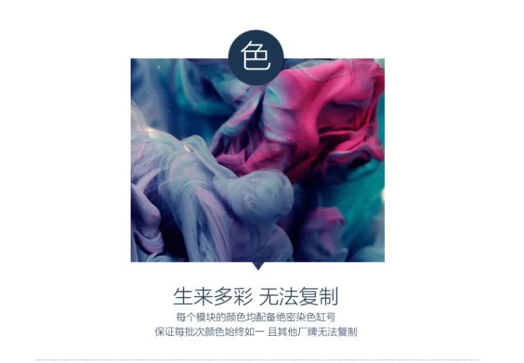 <em>货到付款</em>venimasee中腰U<em>凸囊袋</em>撞色运动纯棉
