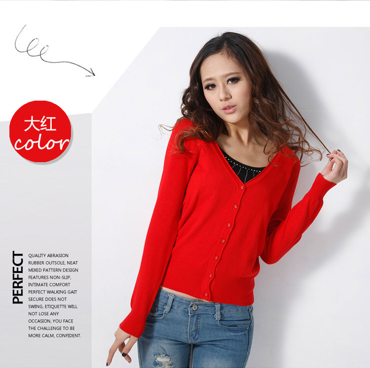 奢麦2014春秋新款韩版外搭<em>开衫针织衫外套女</em>