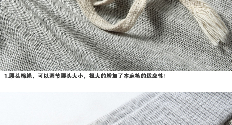 wantdo中裤 <em>韩版</em>修身<em>男</em>棉麻<em>短裤</em> <em>运动</em>中裤 薄款