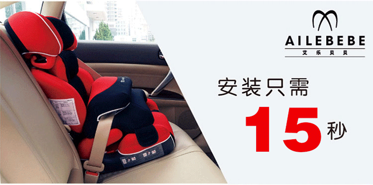 ￥169.00 贝亲(pigeon)婴儿柔湿巾80片装(3包)pl224 ￥36.