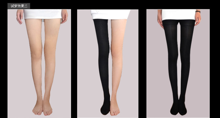 薇奥 <em>美褪</em>袜 正品燃脂秋冬连裤袜女丝袜子防勾