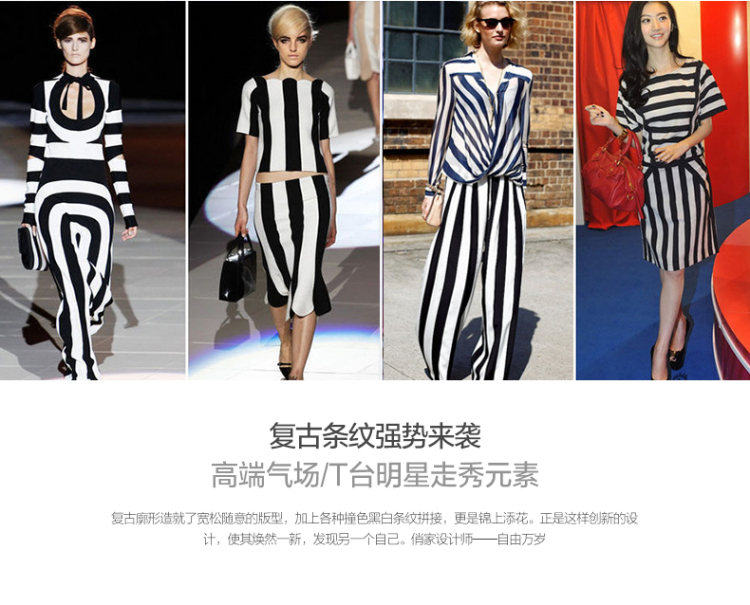 CIAO俏!2014春装新款时尚卫衣 欧美<em>女装休闲</em>
