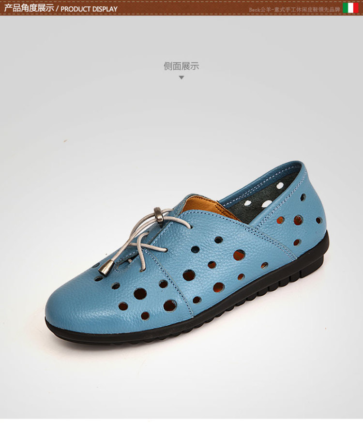 2014女凉鞋韩版潮 女童凉鞋2014韩版潮