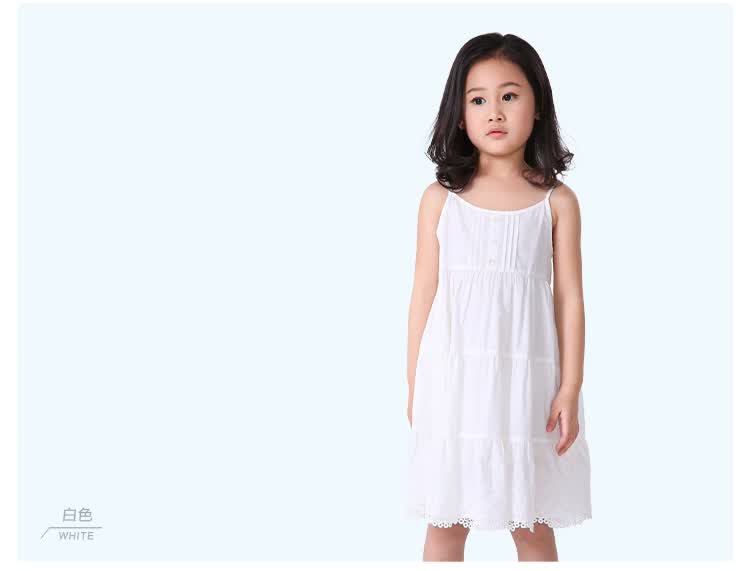<em>米奇</em>丁当童装女童吊带裙夏装白色刺绣<em>钩花</em>连衣