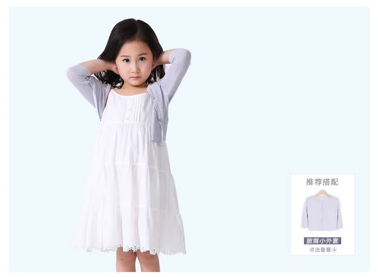 <em>米奇</em>丁当童装女童吊带裙夏装白色刺绣<em>钩花</em>连衣