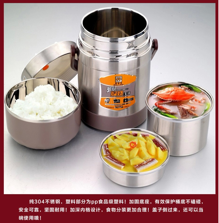 真空保温桶三层密封提锅闷烧饭桶双层不锈钢保温饭盒保温提锅 爱丽金 高真空提锅+黑色方包 2.8L
