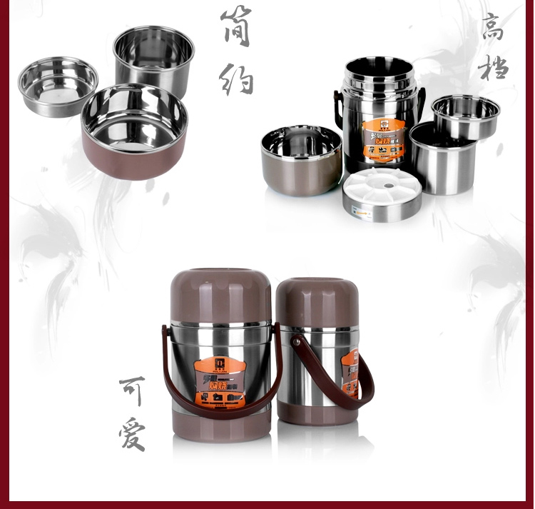 真空保温桶三层密封提锅闷烧饭桶双层不锈钢保温饭盒保温提锅 爱丽金 高真空提锅+黑色方包 2.8L