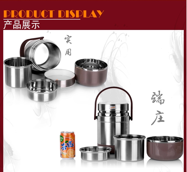 真空保温桶三层密封提锅闷烧饭桶双层不锈钢保温饭盒保温提锅 爱丽金 高真空提锅+黑色方包 2.8L