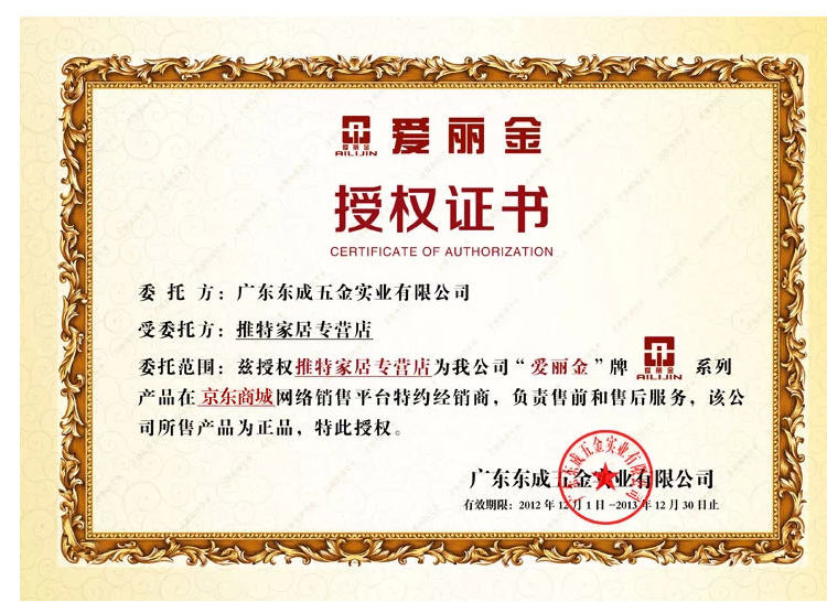 真空保温桶三层密封提锅闷烧饭桶双层不锈钢保温饭盒保温提锅 爱丽金 高真空提锅+黑色方包 2.8L
