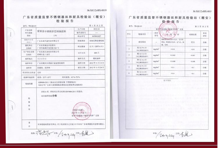 真空保温桶三层密封提锅闷烧饭桶双层不锈钢保温饭盒保温提锅 爱丽金 高真空提锅+黑色方包 2.8L