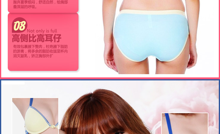 2014韩系卡通可爱<em>少女</em>学生<em>运动</em>休闲糖果色薄