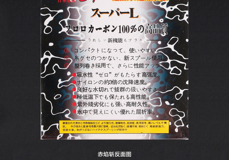 货到付款鱼线鱼线主线钓鱼线渔线力马鱼线pe