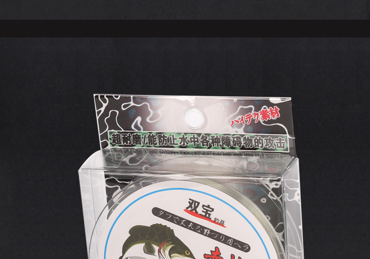 货到付款鱼线鱼线主线钓鱼线渔线力马鱼线pe