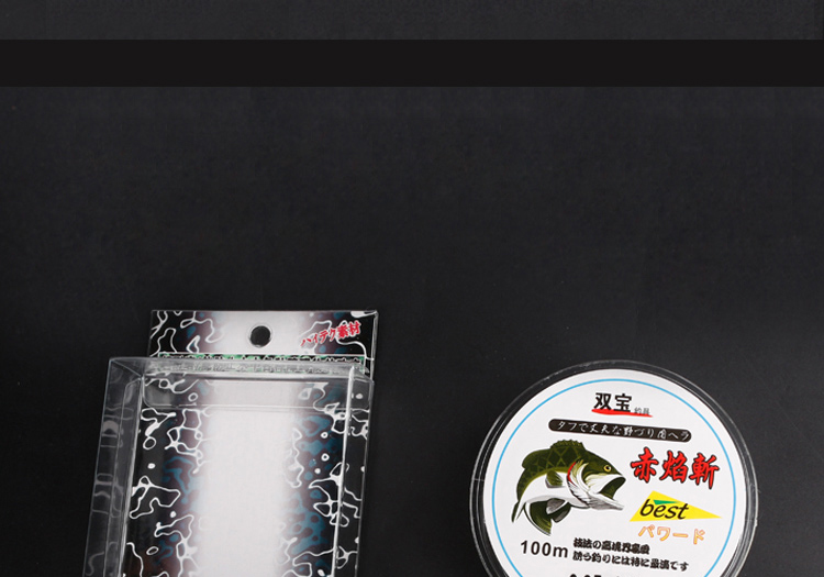 货到付款鱼线鱼线主线钓鱼线渔线力马鱼线pe