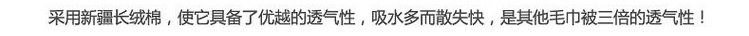 
                                                            沐凡家纺 毛巾被 纯棉双人提花加厚单人儿童全棉春秋冬季空调毯子 水中莲花豆沙粉 150*200cm                