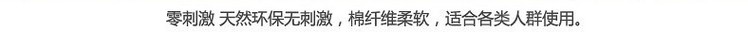
                                                            沐凡家纺 毛巾被 纯棉双人提花加厚单人儿童全棉春秋冬季空调毯子 水中莲花豆沙粉 150*200cm                