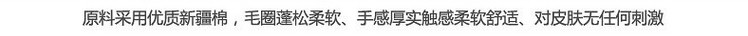 
                                                            沐凡家纺 毛巾被 纯棉双人提花加厚单人儿童全棉春秋冬季空调毯子 水中莲花豆沙粉 150*200cm                