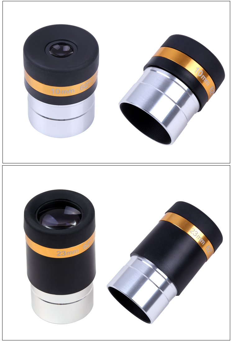 星特朗62°非球面广角目镜 23mm天文望远镜