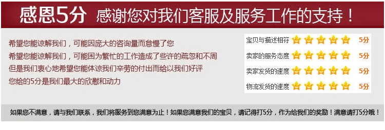 
                                        尚品志（SPZ） 欧式果盘水晶玻璃水果盘子 干果盘 婚庆托盘创意办公用招待果斗糖果篮 透明大号+小果盘+钻石糖缸+4支水果叉                