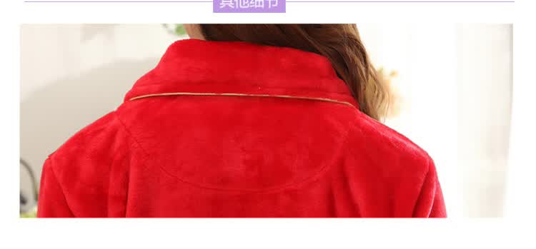 新郎新娘情侣<em>睡衣</em> 结婚<em>法兰绒</em>秋<em>冬季</em>长袖加厚