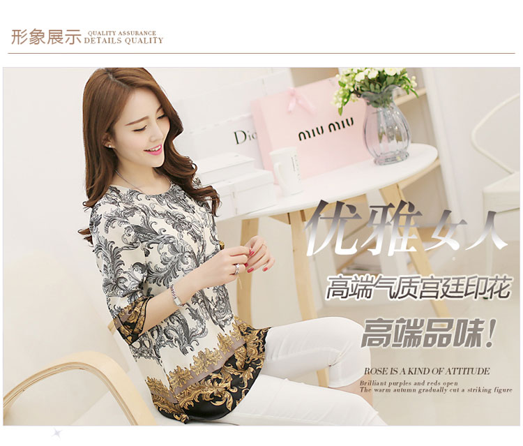 Morning to Korean to 2015 XL Women's Summer thick sister retro niba cuff cuff temperament palace in stamp graphics thin chiffon shirt T-shirt shirt suit 3XL( recommendations 150-165¨catty) Picture, prices, brand platters! The elections are supplied in the national character of distribution, so action, buy now enjoy more preferential! As soon as possible.