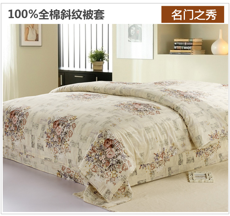 绝趣 100%全棉斜纹被套 单件 纯棉单双人被罩 单品 花缘 200*230cm