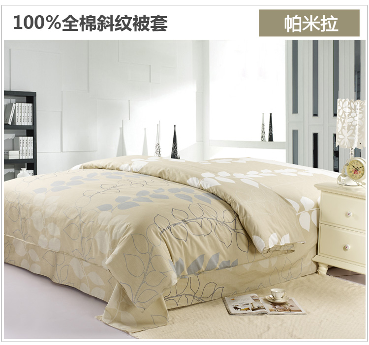 绝趣 100%全棉斜纹被套 单件 纯棉单双人被罩 单品 花缘 200*230cm