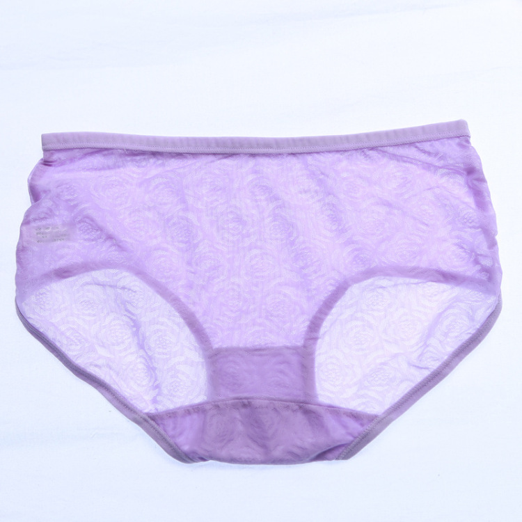 <em>无痕内裤</em>女<em>冰丝</em>超薄哪种好 高腰女内裤无痕冰