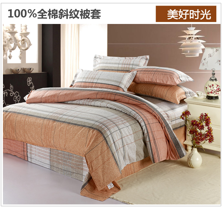 绝趣 100%全棉斜纹被套 单件 纯棉单双人被罩 单品 花缘 200*230cm