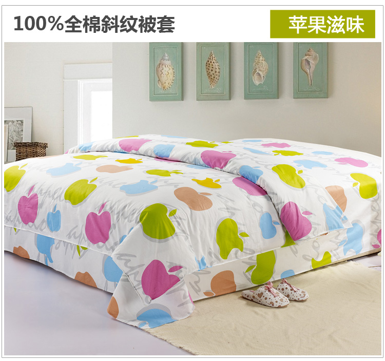 绝趣 100%全棉斜纹被套 单件 纯棉单双人被罩 单品 花缘 200*230cm
