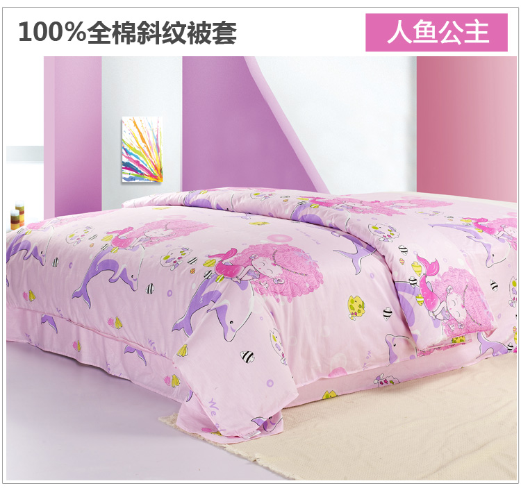 绝趣 100%全棉斜纹被套 单件 纯棉单双人被罩 单品 花缘 200*230cm